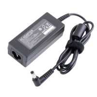 Блок питания для ноутбука Lenovo (20V/2A/40W /штекер 5.5*2.5) (без сетевого кабеля) ― Оптовый PromiseMobile