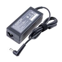 Блок питания для ноутбука Lenovo (20V/3.25A/65W/штекер 5.5*2.5) (без сетевого кабеля) ― Оптовый PromiseMobile