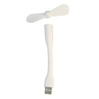 Вентилятор USB (1W) <белый> ― Оптовый PromiseMobile