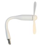 Вентилятор USB (1W) <белый>