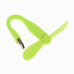Вентилятор USB (1W) <зеленый>