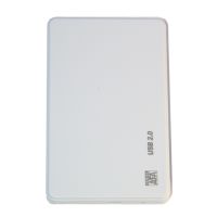 Внешний корпус для жесткого диска SATA 2.5 DM-2508 (кабель USB-MiniUSB/USB 2.0/до 1 TB/пластик) <белый> ― Оптовый PromiseMobile