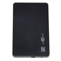 Внешний корпус для жесткого диска SATA 2.5 DM-2508 (кабель USB-MiniUSB/USB 2.0/до 1 TB/пластик) <черный> ― Оптовый PromiseMobile