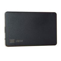 Внешний корпус для жесткого диска SATA 2.5 DM-2508 (кабель USB-MicroUSB Y-Type/USB 3.0/до 3 TB/пластик) <черный> ― Оптовый PromiseMobile