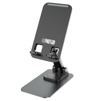 Держатель настольный Hoco PH50 <черный> ― Оптовый PromiseMobile