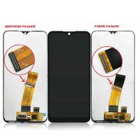 Дисплей для Samsung SM-A015F (Galaxy A01), M015F (Galaxy M01) в сборе с тачскрином (широкий разъем шлейфа) <черный> (оригинал) ― Оптовый PromiseMobile