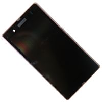 Дисплей для Sony C6602, C6603, L36h (Xperia Z) модуль в сборе с тачскрином <фиолетовый> ― Оптовый PromiseMobile