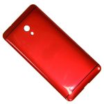 Задняя крышка для HTC Desire 700 <красный>