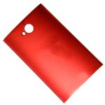 Задняя крышка для HTC One Dual (802w/M7) аккумулятора <красный> (оригинал)
