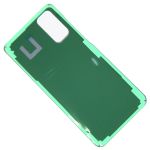 Задняя крышка для Samsung SM-G980F (Galaxy S20) <белый>