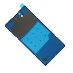 Задняя крышка для Sony C6602, C6603 (Xperia Z) <белый>