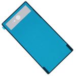Задняя крышка для Sony D2302, D2303, D2305, D2306, D2403 (Xperia M2) <белый>