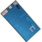 Задняя крышка для Sony G8231, G8232 (Xperia XZs) <розовый>