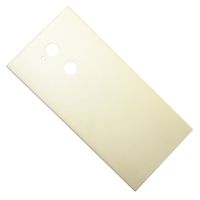 Задняя крышка для Sony H4213 (Xperia XA2 Ultra Dual) <золото> ― Оптовый PromiseMobile