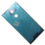 Задняя крышка для Sony H4213 (Xperia XA2 Ultra Dual) <золото>