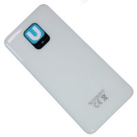 Задняя крышка для Xiaomi Redmi Note 9 Pro (M2003J6B2G), Note 9S (M2003J6A1G) <белый> ― Оптовый PromiseMobile