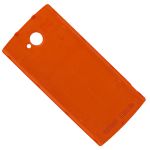Задняя крышка для Vertex Impress Drive <оранжевый> (оригинал)