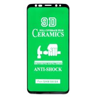 Защитная пленка для Samsung SM-G950F (Galaxy S8) (полное покрытие, силикон) <черный> ― Оптовый PromiseMobile