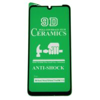 Защитная пленка для Xiaomi Redmi 7 (полное покрытие, силикон) <черный> ― Оптовый PromiseMobile