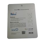 Защитная пленка для Samsung P8110 (Nexus 10) (прозрачная)