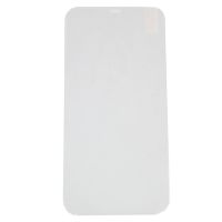 Защитное стекло для Apple iPhone 12 Pro Max (2D/не полное покрытие) ― Оптовый PromiseMobile