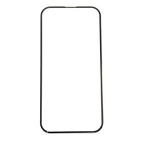 Защитное стекло для Apple iPhone 14 Pro (супер закаленное, полное покрытие 3D 0.3 мм) <черный> ― Оптовый PromiseMobile