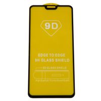 Защитное стекло для Huawei Honor 8X, 8X Premium, 9X Lite (JSN-L21) (2.5D/полная наклейка) <черный> ― Оптовый PromiseMobile