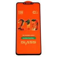 Защитное стекло для Huawei Nova Y91 (STG-LX1) (2.5D/полная наклейка) <черный> ― Оптовый PromiseMobile