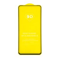 Защитное стекло для OnePlus Nord CE4 Lite 5G (2,5D/полная наклейка) <черный> ― Оптовый PromiseMobile