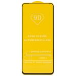 Защитное стекло для Oppo A96 (CPH2333) (2.5D/полная наклейка) <черный>