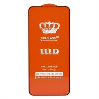 Защитное стекло для Samsung SM-S906B (Galaxy S22 Plus), S916B (S23 Plus) (2,5D/полная наклейка) <черный> ― Оптовый PromiseMobile