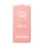 Защитное стекло для Samsung SM-S921B (Galaxy S24), S931B (Galaxy S25) (2,5D/полная наклейка) <черный>