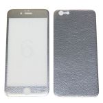 Защитное стекло для Apple iPhone 6/6s (две стороны 4D) <серебро>