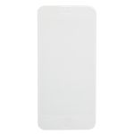 Защитное стекло для Apple iPhone 6, iPhone 6s (полное покрытие 2.5D) <белый>