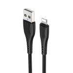 Кабель USB Apple iPhone Lightning Borofone BX37 (2.4A/1 метр) <черный>
