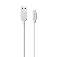 Кабель USB Apple iPhone Lightning Borofone BX14 (2 метра) <белый> ― Оптовый PromiseMobile