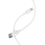 Кабель USB Apple iPhone Lightning Borofone BX14 (2 метра) <белый>