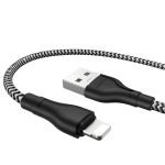 Кабель USB Apple iPhone Lightning Borofone BX39 <черно-белый>