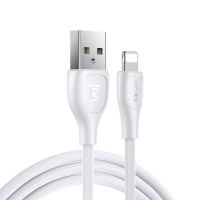 Кабель USB Apple iPhone Lightning Remax RC-160i <белый> ― Оптовый PromiseMobile