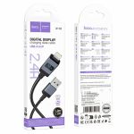 Кабель USB Apple iPhone Lightning Hoco X118 (2.4A) <черный>