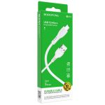 Кабель USB MicroUSB Borofone BX51 <белый>