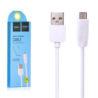 Кабель USB MicroUSB Hoco X1 (комплект 2 шт.) <белый> ― Оптовый PromiseMobile