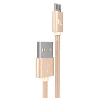 Кабель USB MicroUSB Hoco X2 <золотой> ― Оптовый PromiseMobile