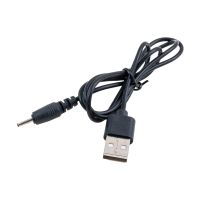 Кабель USB для зарядки Nokia 2 x 0.6 м <черный> ― Оптовый PromiseMobile
