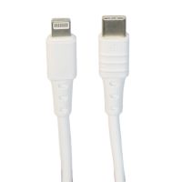 Кабель USB-C Apple iPhone Lightning Remax RC-068i (PD) <белый> ― Оптовый PromiseMobile