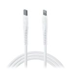 Кабель USB-C Lightning BC (5A/PD) <белый>