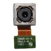 Камера для DNS S5001 основная (оригинал) ― Оптовый PromiseMobile