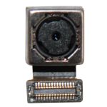 Камера для ZTE Leo M1, Leo S1, V967s (Skate 2) основная (оригинал)