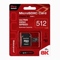 Карта памяти MicroSD 512 Gb CL10 Qumo (UHS-1) в блистере с адаптером ― Оптовый PromiseMobile