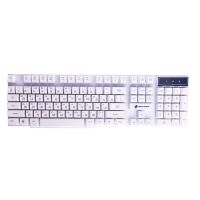 Клавиатура Dialog Gan-Kata KGK-15U <белый> ― Оптовый PromiseMobile